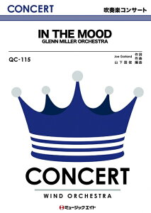 y QC115 CEUE[h/OE~[(tyRT[g/G3/Ab)