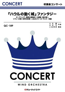 y QC189 unE̓vt@^W[(tyRT[g/G3)