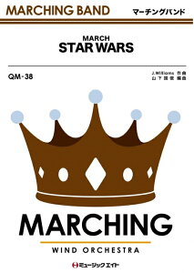 y QM38 X^[EEH[Y(tysi/G3/F/T:3'20'')