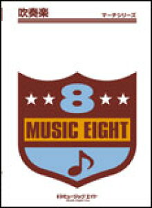 y QM42 SrAg(j[A)(tysi/G3/BbEb)