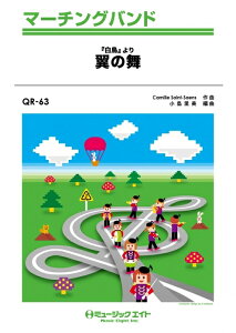 y QR63 ̕(TT[Xuv)/T=T[X(}[`OEoh/G3/Bb)