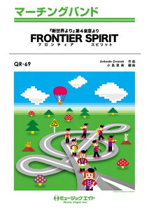 y QR69 teBAEXsbg(uVEv4y͂)(}[`OEoh/G3/Gm/If}h̔)