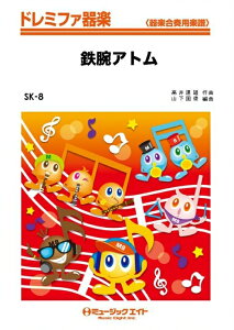 y SK8 SrAg(h~t@y/G3/C)