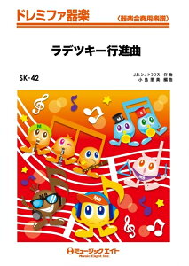 y SK42 fbL[si/nEVgEX1(h~t@y/G3/C)