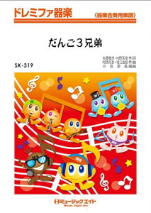 y SK319 3Z(h~t@y/G3/Dm/If}h̔)