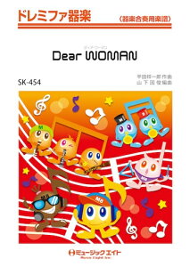 �y�� SK454 Dear WOMAN/SMAP(�h���~�t�@��y/G3/F/�I���f�}���h�̔�)