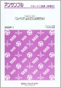 y MAMF1 uRbyAv Xj_̃c(t[gjdt&sAm(or z1,2,e[o)/G3/Eb/T:2'15'')