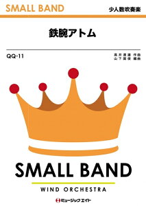 y QQ11 SrAg(lty/G2/Bb)