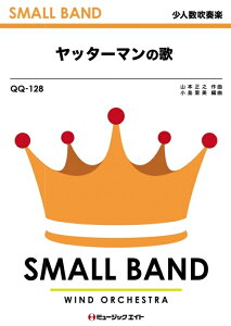 y QQ128 b^[}̉(lty/G2.5/Cm/T:2'50''/If}h̔)