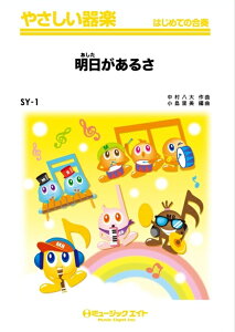 y SY1 邳(R)(₳y/R[_[EՃn[jJESՁE؋ՁEቹyEsAmEŊy/G1/C)