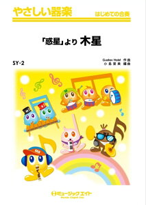 y SY2 ufvؐ/zXg(₳y/R[_[EՃn[jJESՁE؋ՁEቹyEsAmEŊy/G1/C)