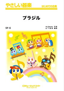 y SY5 uW(₳y/R[_[EՃn[jJESՁE؋ՁEቹyEsAmEŊy/G1/G)