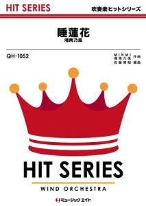 y QH1052 @/ÓV(tyqbg/If}h̔)