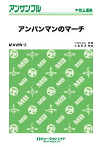 y MAWW2 Ap}̃}[`(؊ǌ܏dt/G2/F/T:2'00'')