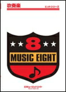 y QH403 ߂݂͐̂悤/lcȌ(tyqbg/If}h̔)