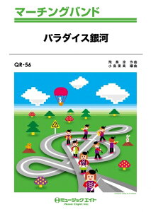 y QR56 p_CX/GENJI(}[`OEoh/Eb/If}h̔)