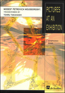 �y�� ���\���O�X�L�[/�W����̊G(�y3130�z/DHP0991576-010/44003604/�A�����t�y��(T)/G6/T:33:10)