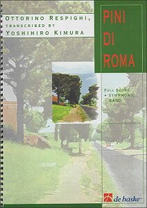 �y�� ���X�s�[�M/���[�}�̏�(�y1882�z/DHP0971051-010/44002726/�A�����t�y��(T)/G6/T:21:05)