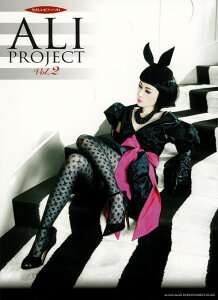 y ALI PROJECT VOL.2(02231/₳sAmE\)