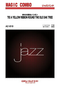 �y�� AZco810 �K���̉��F�����{��(����)(�W���Y�E�}�W�b�N�E�R���{/G3/T:3:40)