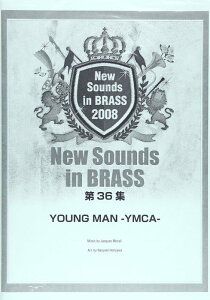 y New Sounds in Brass()/YOUNG MAN-YMCA-(GTW01084457/Փx4/430b/(Y))