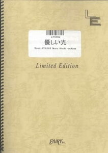 �y�� �D������/EXILE(LPS739/�s�A�m�E�\��/�I���f�}���h)