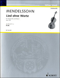 �y�� �����f���X�]�[��/������ OP.109(�`�F���ƃs�A�m)(SW1140/CB162-85/�A���y��/�s�A�m�E���_�N�V����+�p�[�g��/)