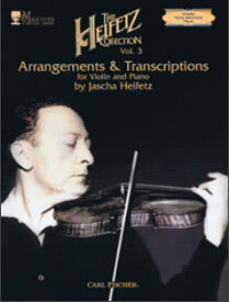 楽譜　ハイフェッツ・コレクション 3：ヴァイオリンとピアノのための編曲作品集 SW4007／輸入楽譜／ピアノ・リダクション＋パート譜