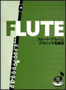 y@t[gEAo NVbNȑIitCDtj(p[gt)