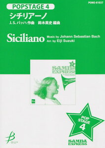 y@V`A[m^J.S.obniҋȁF؉pjjityj POMS-81037^POPSTAGE 4^tԁF400b^G3.5