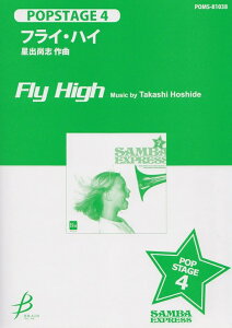 y@tCEnC^ouityj POMS-81038^POPSTAGE 4^tԁF430b^G3