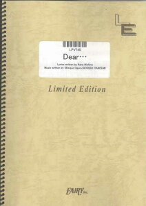 �y�� Dear�c/����J�i(LPV745/�s�A�m&���H�[�J��/�I���f�}���h)