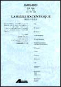 y@TeB^ςȔ GMSS-8003^ty ƏҐ^T:07'30''