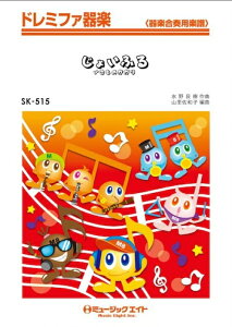 y SK515 傢ӂ/̂(h~t@y/G3/Em/T:3'00'')