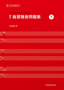 V ƏKWijiCD-ROMtj 646145