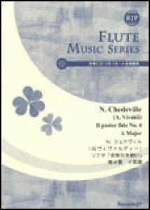 y@VFhBi`B@fB[j^\i^uȗrv4 CitCDt[gypj SF-026