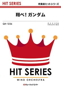 y QH1236 Ă!K_(tyqbg/G3/Bb/T:3'00''/If}h̔)