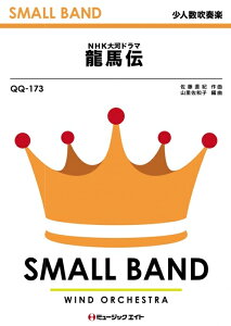 y QQ173 n`(lty/G3/FmDm/T:2'40'')