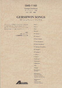 y K[VEB/K[VEBE\OX(GMS-1160/ty Ґ/T:06'30'')