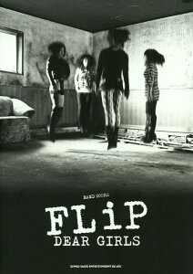 �y�� FLiP/DEAR GIRLS(35527/�o���h�E�X�R�A)