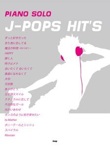 �y���@J-POPS HIT'S �s�A�m�E�\��