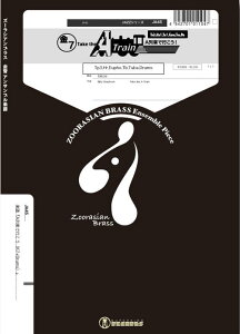 y JA45 AԂōs(Gr.C+)(7dt+Drums)(WYV[Y/Ґ:Tp3/Hr/Euph/Tb/Tuba/Drums)