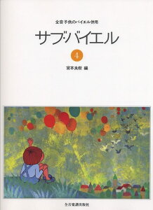 y@TuEoCG 4 170284^Sq̃oCGp