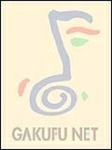 �y���@�V���[�x���g�^���U�����f�i�N�����l�b�g9�d�t�j DHP1084614-070�^�Ґ��FEb/4Bb/�A���g/�R���g���A���g/�o�X/�R���g���o�X�N�����l�b�g�^�A���y���iT�j