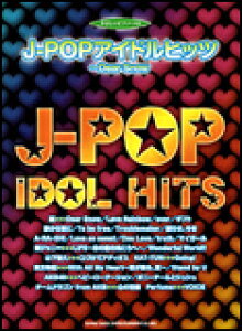�y���@�₳�����s�A�m�E�\���^J-POP�A�C�h���q�b�c�`Dear Snow