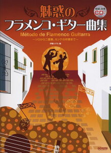 y f̃tREM^[ȏW(͔͉tCDt)(12840/\dtAJe̔t܂)