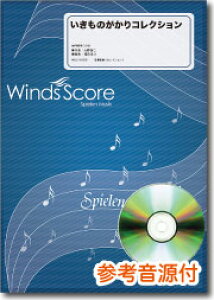 �y���@WSD-10-010�@�������̂�����R���N�V�����i�Q�l����CD�t�j(���t�y���h���[�^��Փx�F4�^���t���ԁF11��00�b)