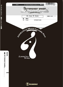 �y�� ZBJ016 BETTERSWEET SAMBA(Gr.C)(����5�d�t+A.Sax+Pf+Drums)(�Y�[���V�A���u���X�W���C�u�V���[�Y/�Ґ�:A.Sax/Tp2/Hr/Tb/Tuba/Pf/Drums)