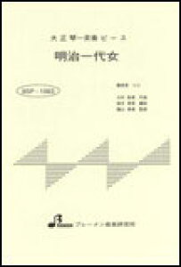 BSP-1063@㏗^ΐ삳iverVj 吳ՁEđts[X^