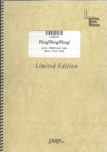 �y�� Ring! Ring! Ring!/SCANDAL(LTBS151/�o���h�E�s�[�X/�I���f�}���h)